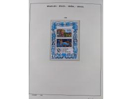 1850/95, used collection, incl. early values, from 1950 in the main catalogue numbers apparently complete incl. all souvenir 