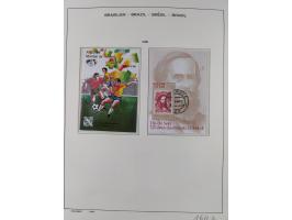 1850/95, used collection, incl. early values, from 1950 in the main catalogue numbers apparently complete incl. all souvenir 