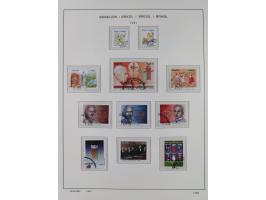 1850/95, used collection, incl. early values, from 1950 in the main catalogue numbers apparently complete incl. all souvenir 