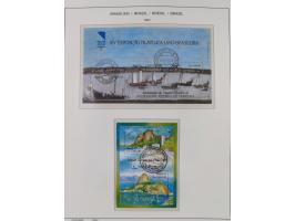 1850/95, used collection, incl. early values, from 1950 in the main catalogue numbers apparently complete incl. all souvenir 