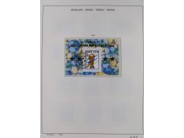 1850/95, used collection, incl. early values, from 1950 in the main catalogue numbers apparently complete incl. all souvenir 