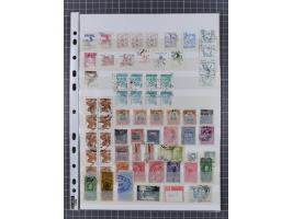 1850/95, used collection, incl. early values, from 1950 in the main catalogue numbers apparently complete incl. all souvenir 