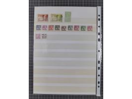 1850/95, used collection, incl. early values, from 1950 in the main catalogue numbers apparently complete incl. all souvenir 