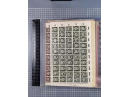 1900/23, reichhaltige und umfangreiche Bogensammlung in 9 Alben, vielfach spezialisiert nach Plattennummern, Farben und Typen