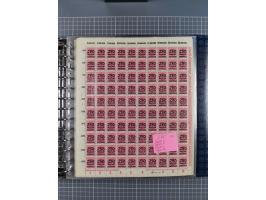 1900/23, reichhaltige und umfangreiche Bogensammlung in 9 Alben, vielfach spezialisiert nach Plattennummern, Farben und Typen