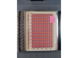 1900/23, reichhaltige und umfangreiche Bogensammlung in 9 Alben, vielfach spezialisiert nach Plattennummern, Farben und Typen