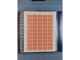 1900/23, reichhaltige und umfangreiche Bogensammlung in 9 Alben, vielfach spezialisiert nach Plattennummern, Farben und Typen