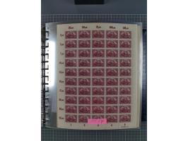 1900/23, reichhaltige und umfangreiche Bogensammlung in 9 Alben, vielfach spezialisiert nach Plattennummern, Farben und Typen