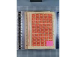 1900/23, reichhaltige und umfangreiche Bogensammlung in 9 Alben, vielfach spezialisiert nach Plattennummern, Farben und Typen