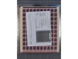 1923, OPD-Bogen, Sammlung von rund 70 Stück, einige mehrfach, dabei u. A. 333AW (Frankfurt) und 335B (Breslau und Stuttgart).