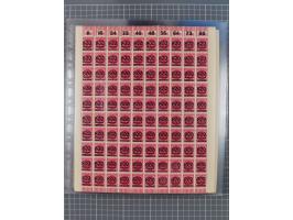 1923, OPD-Bogen, Sammlung von rund 70 Stück, einige mehrfach, dabei u. A. 333AW (Frankfurt) und 335B (Breslau und Stuttgart).