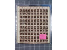 1923, OPD-Bogen, Sammlung von rund 70 Stück, einige mehrfach, dabei u. A. 333AW (Frankfurt) und 335B (Breslau und Stuttgart).