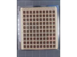 1923, OPD-Bogen, Sammlung von rund 70 Stück, einige mehrfach, dabei u. A. 333AW (Frankfurt) und 335B (Breslau und Stuttgart).