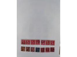 1847/1991, mostly used and later mint never hinged part collection incl. some better values and valid postage, in two albums