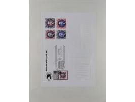 1847/1991, mostly used and later mint never hinged part collection incl. some better values and valid postage, in two albums