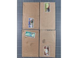 1971/75, 8 inland single franking covers, including 50th Anniversary of the Chinese Communist Party Mi.-Nr. 1080, overall in 