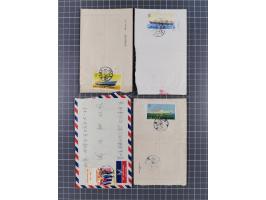 1971/75, 8 inland single franking covers, including 50th Anniversary of the Chinese Communist Party Mi.-Nr. 1080, overall in 