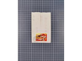 1967/68, 5 single franking inland envelopes, some better with Mao´s Thesis Mi.-Nr. 966, 18th PRC Anniversary Mi.-Nr. 993, Fiv