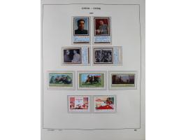 1949/97, in the beginning mostly used, later from 1977 to 1997 in the main catalogue numbers complete mint never hinged colle