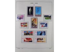 1949/97, in the beginning mostly used, later from 1977 to 1997 in the main catalogue numbers complete mint never hinged colle