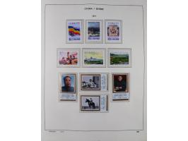 1949/97, in the beginning mostly used, later from 1977 to 1997 in the main catalogue numbers complete mint never hinged colle