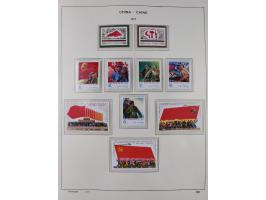 1949/97, in the beginning mostly used, later from 1977 to 1997 in the main catalogue numbers complete mint never hinged colle