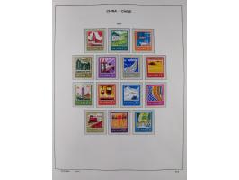 1949/97, in the beginning mostly used, later from 1977 to 1997 in the main catalogue numbers complete mint never hinged colle