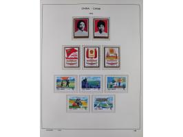 1949/97, in the beginning mostly used, later from 1977 to 1997 in the main catalogue numbers complete mint never hinged colle