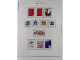 1949/97, in the beginning mostly used, later from 1977 to 1997 in the main catalogue numbers complete mint never hinged colle