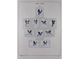 1949/97, in the beginning mostly used, later from 1977 to 1997 in the main catalogue numbers complete mint never hinged colle