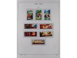 1949/97, in the beginning mostly used, later from 1977 to 1997 in the main catalogue numbers complete mint never hinged colle