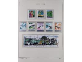 1949/97, in the beginning mostly used, later from 1977 to 1997 in the main catalogue numbers complete mint never hinged colle