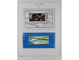 1949/97, in the beginning mostly used, later from 1977 to 1997 in the main catalogue numbers complete mint never hinged colle