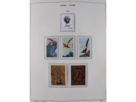 1949/97, in the beginning mostly used, later from 1977 to 1997 in the main catalogue numbers complete mint never hinged colle