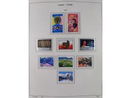 1949/97, in the beginning mostly used, later from 1977 to 1997 in the main catalogue numbers complete mint never hinged colle