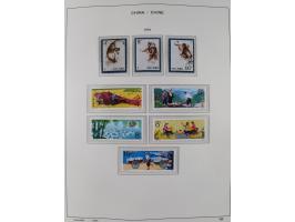 1949/97, in the beginning mostly used, later from 1977 to 1997 in the main catalogue numbers complete mint never hinged colle