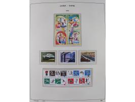 1949/97, in the beginning mostly used, later from 1977 to 1997 in the main catalogue numbers complete mint never hinged colle