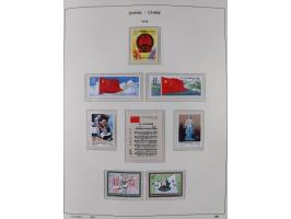 1949/97, in the beginning mostly used, later from 1977 to 1997 in the main catalogue numbers complete mint never hinged colle