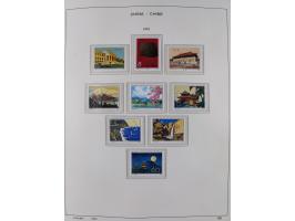 1949/97, in the beginning mostly used, later from 1977 to 1997 in the main catalogue numbers complete mint never hinged colle