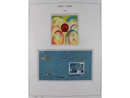 1949/97, in the beginning mostly used, later from 1977 to 1997 in the main catalogue numbers complete mint never hinged colle