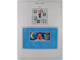 1949/97, in the beginning mostly used, later from 1977 to 1997 in the main catalogue numbers complete mint never hinged colle