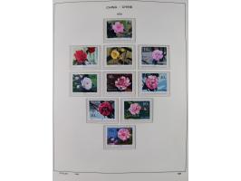 1949/97, in the beginning mostly used, later from 1977 to 1997 in the main catalogue numbers complete mint never hinged colle