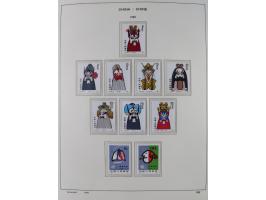 1949/97, in the beginning mostly used, later from 1977 to 1997 in the main catalogue numbers complete mint never hinged colle