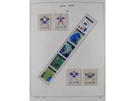 1949/97, in the beginning mostly used, later from 1977 to 1997 in the main catalogue numbers complete mint never hinged colle