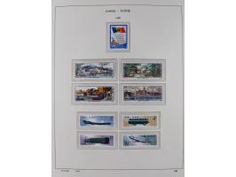 1949/97, in the beginning mostly used, later from 1977 to 1997 in the main catalogue numbers complete mint never hinged colle