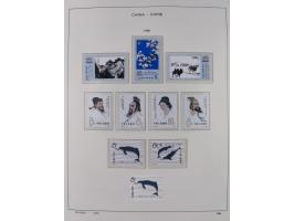 1949/97, in the beginning mostly used, later from 1977 to 1997 in the main catalogue numbers complete mint never hinged colle