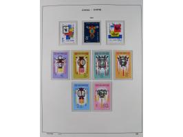 1949/97, in the beginning mostly used, later from 1977 to 1997 in the main catalogue numbers complete mint never hinged colle