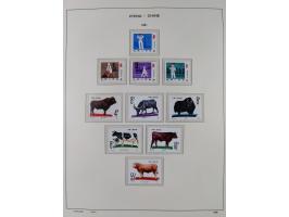 1949/97, in the beginning mostly used, later from 1977 to 1997 in the main catalogue numbers complete mint never hinged colle