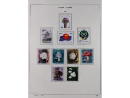 1949/97, in the beginning mostly used, later from 1977 to 1997 in the main catalogue numbers complete mint never hinged colle