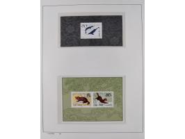 1949/97, in the beginning mostly used, later from 1977 to 1997 in the main catalogue numbers complete mint never hinged colle